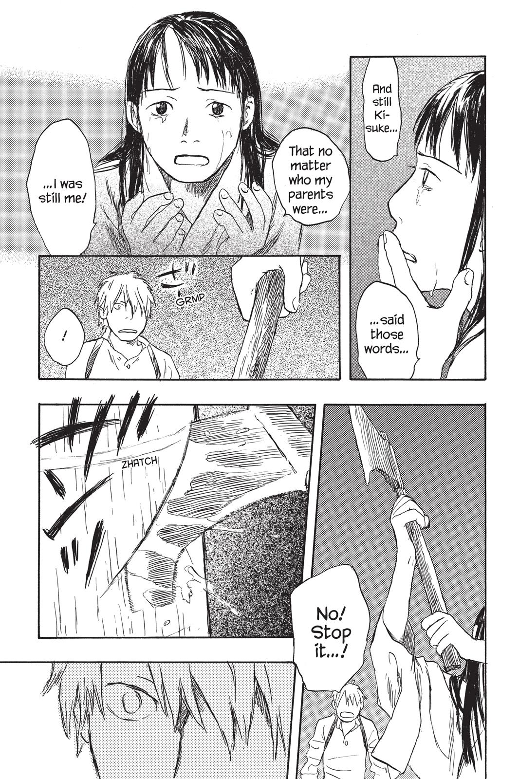 Mushishi Chapter 4 - Page 177