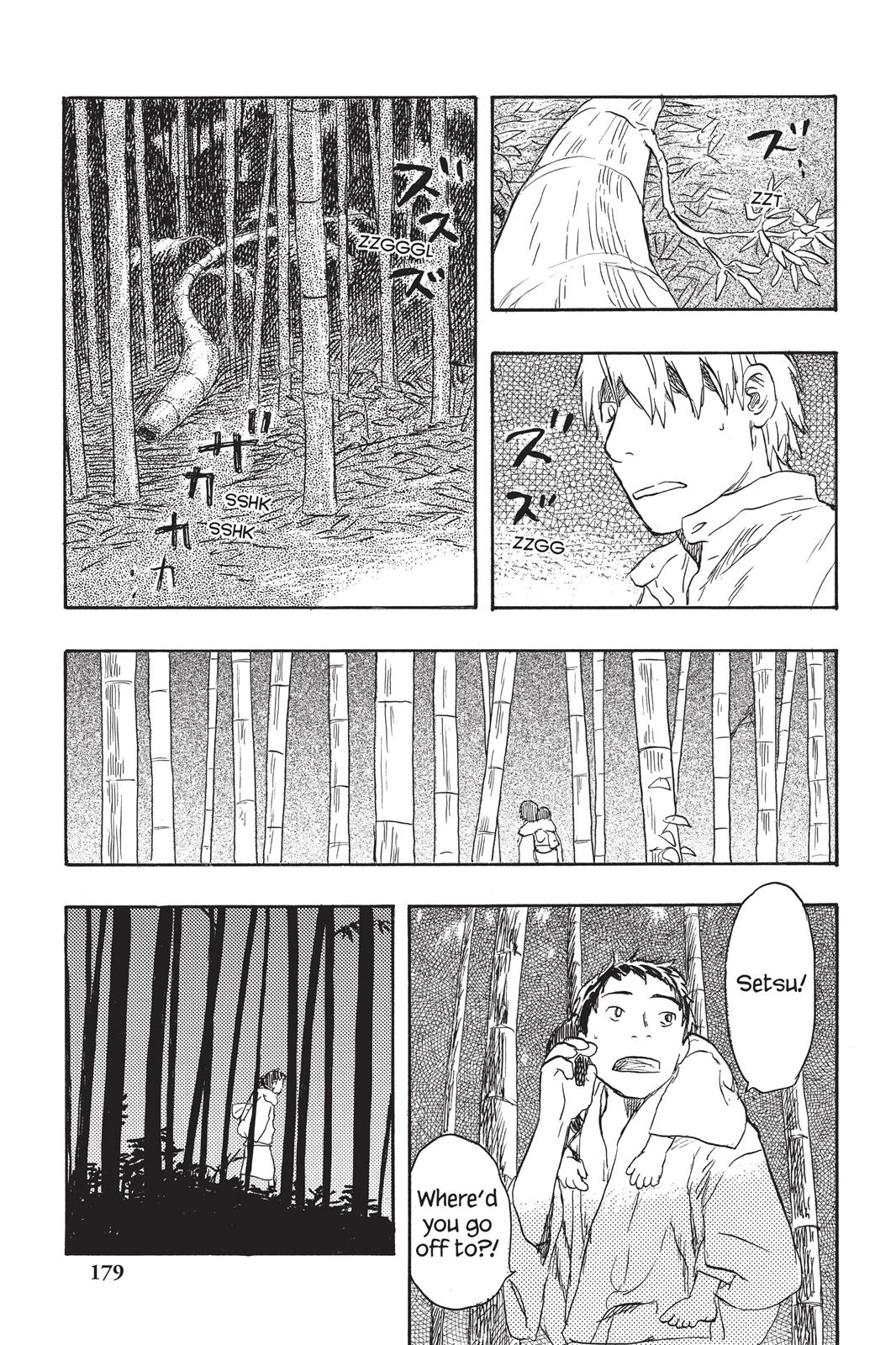 Mushishi Chapter 4 - Page 179