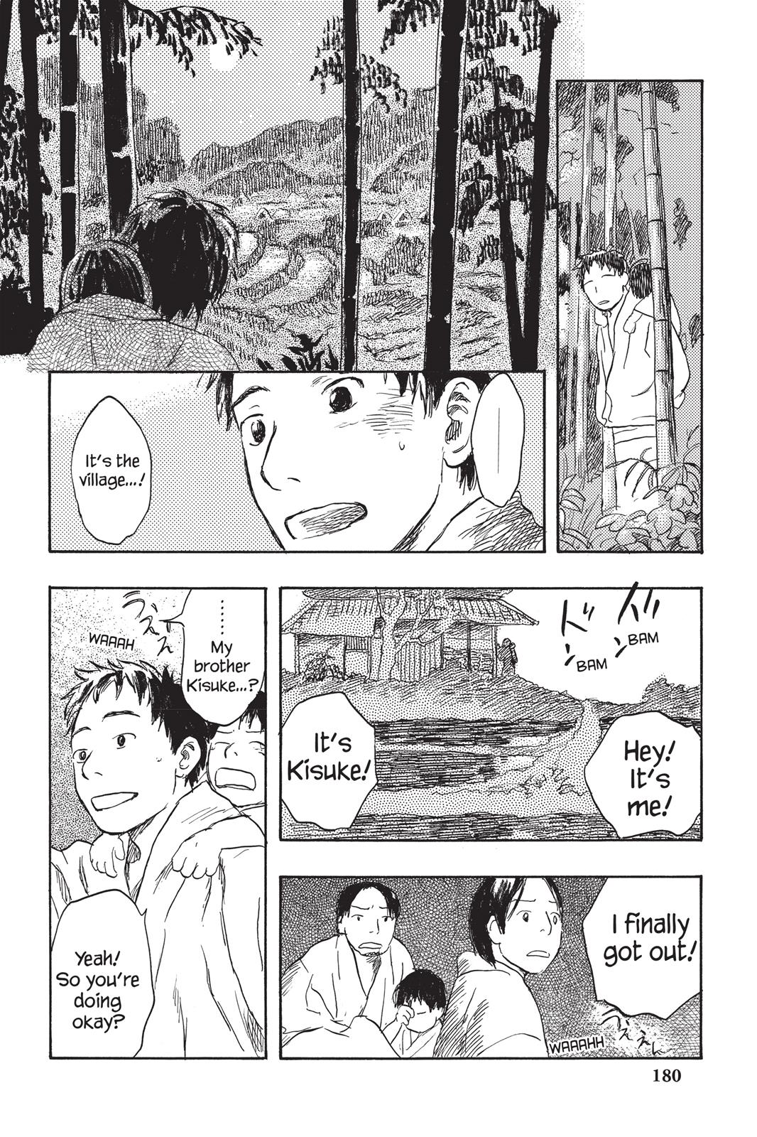 Mushishi Chapter 4 - Page 180