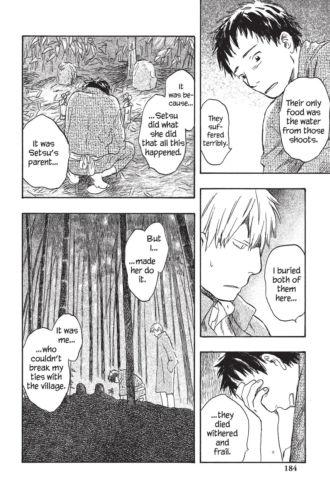 Mushishi Chapter 4 - Page 184
