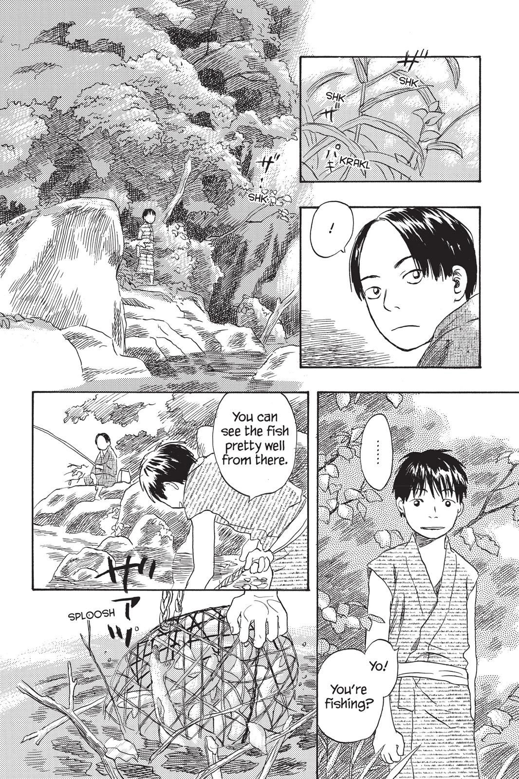 Mushishi Chapter 4 - Page 193