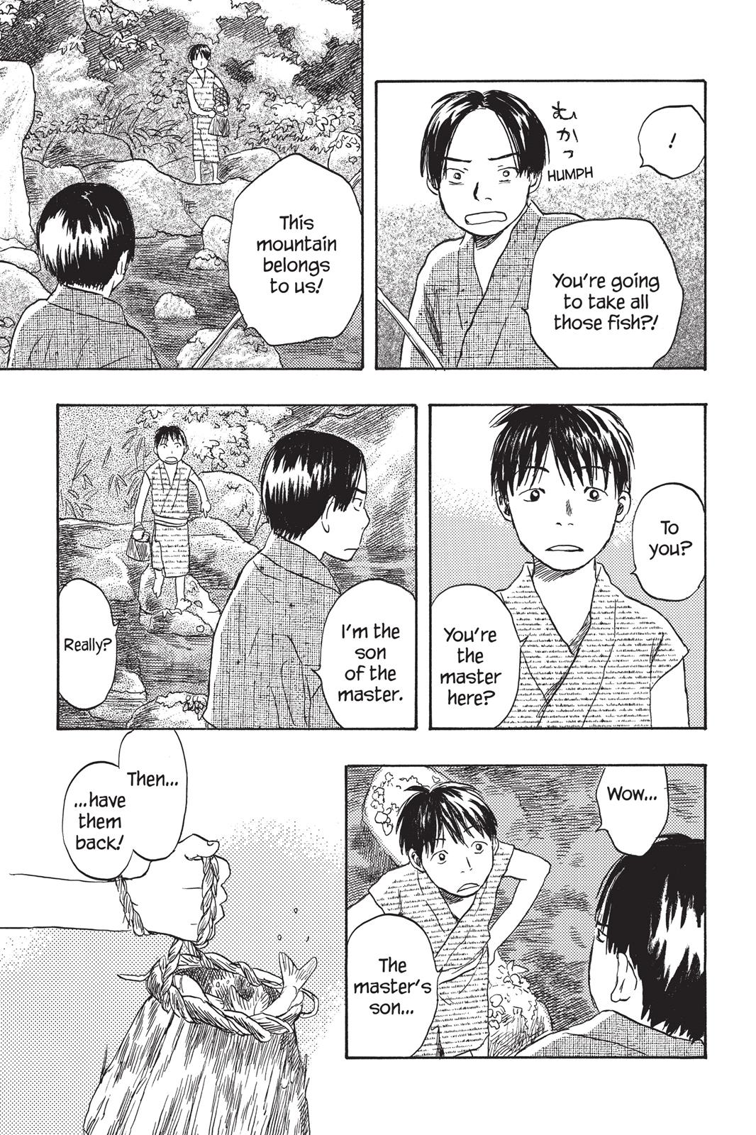 Mushishi Chapter 4 - Page 194