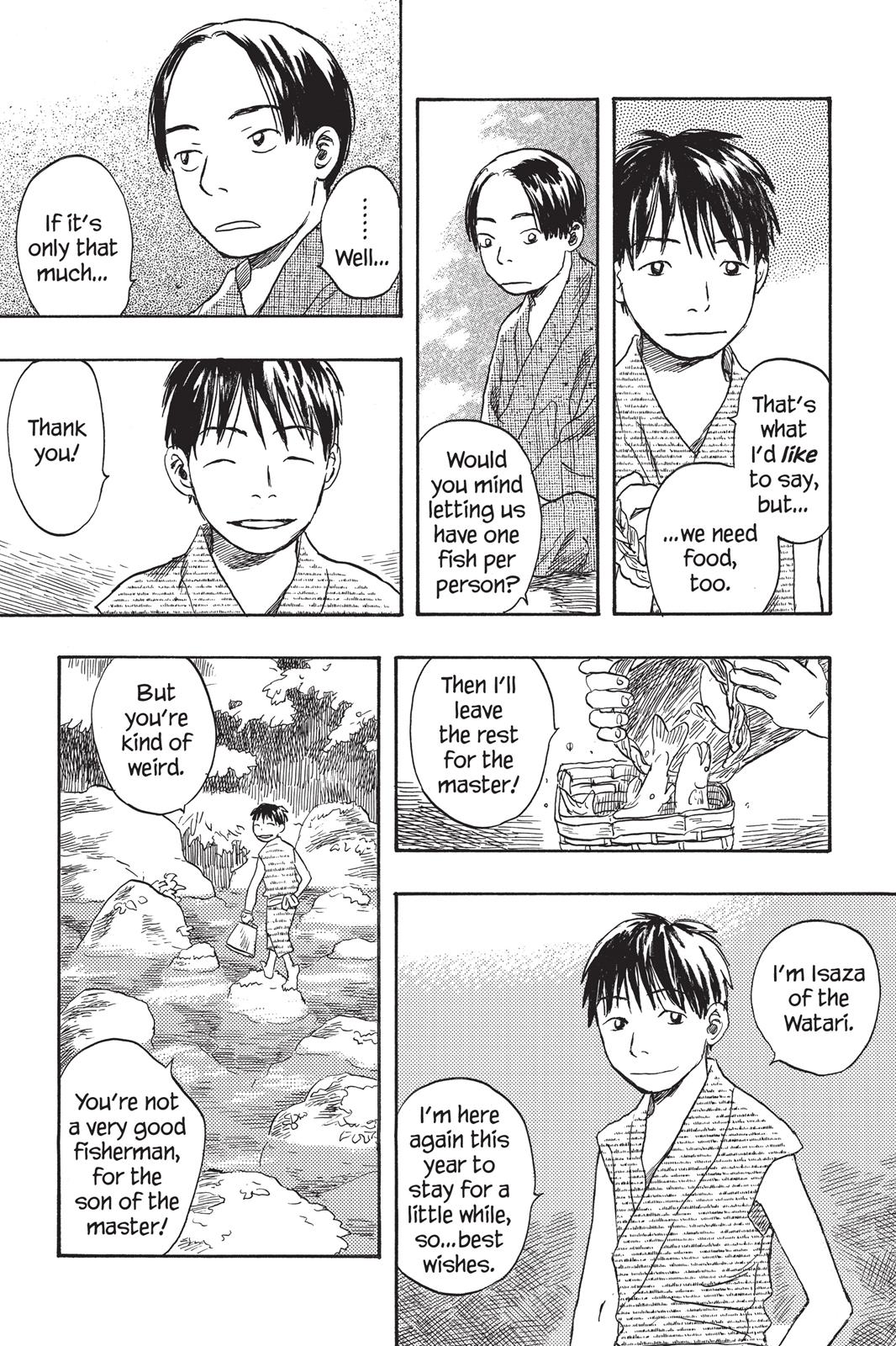 Mushishi Chapter 4 - Page 195