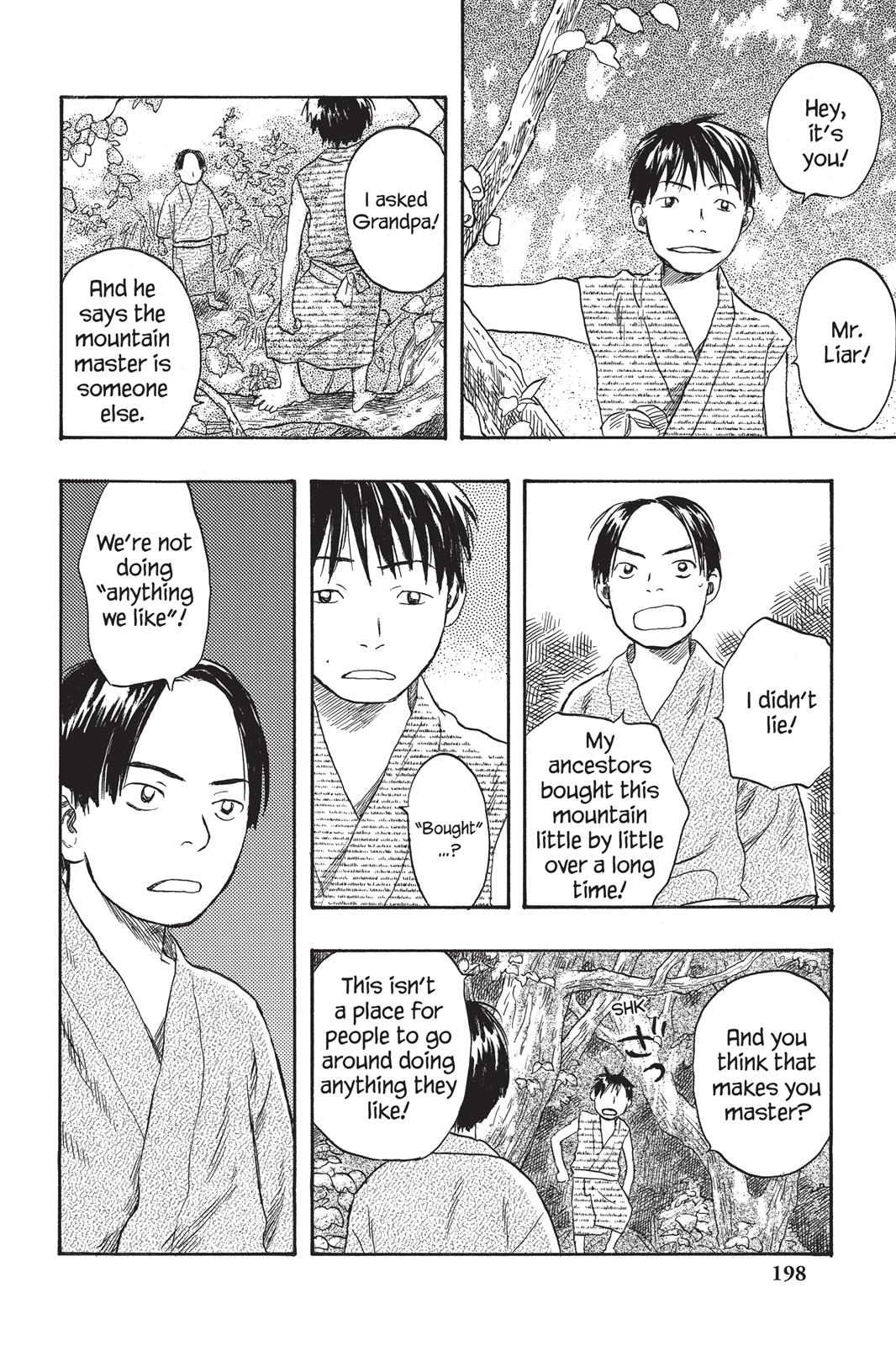Mushishi Chapter 4 - Page 197