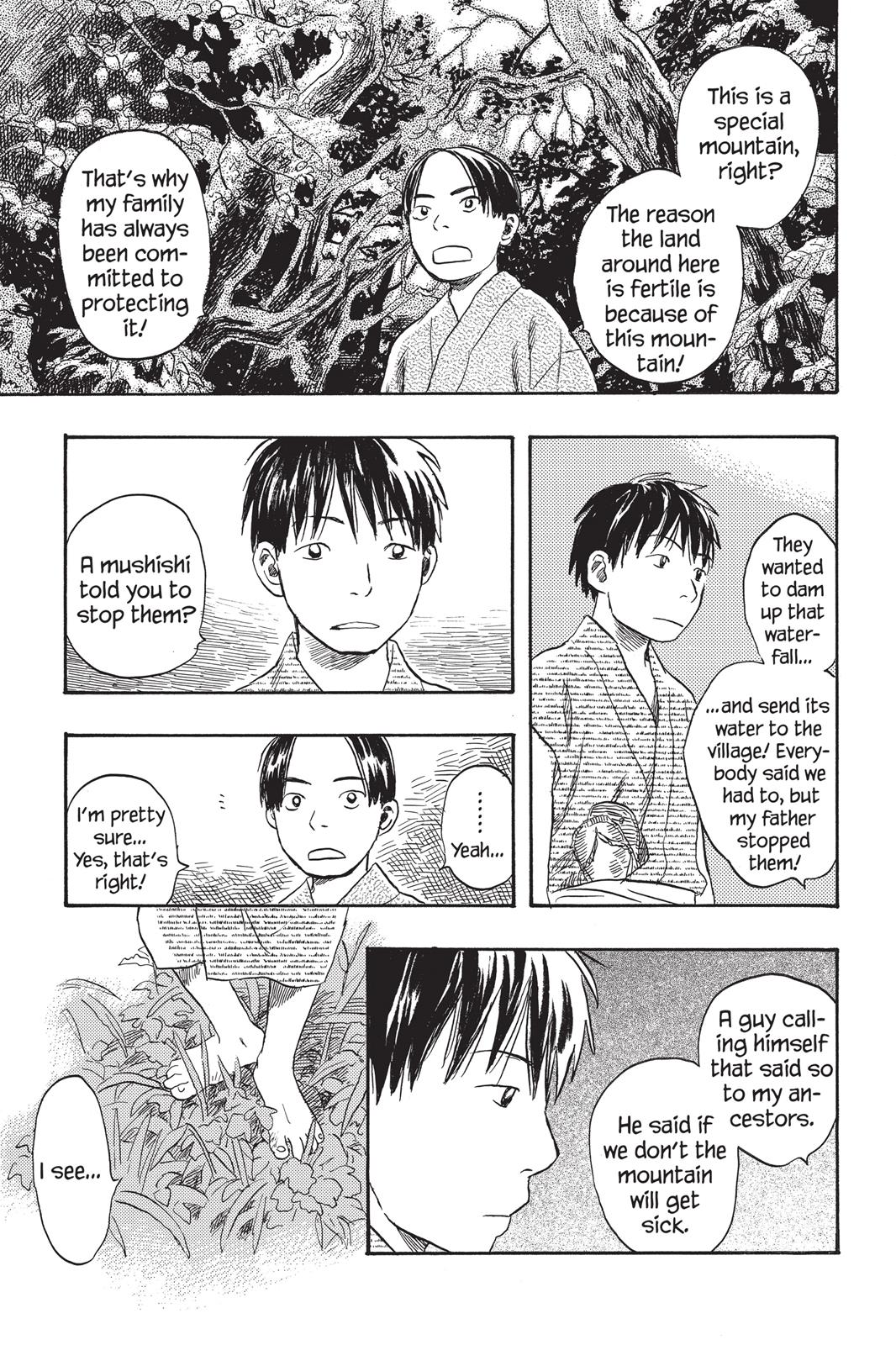 Mushishi Chapter 4 - Page 198