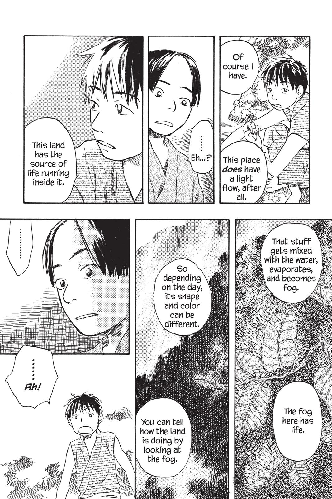 Mushishi Chapter 4 - Page 202