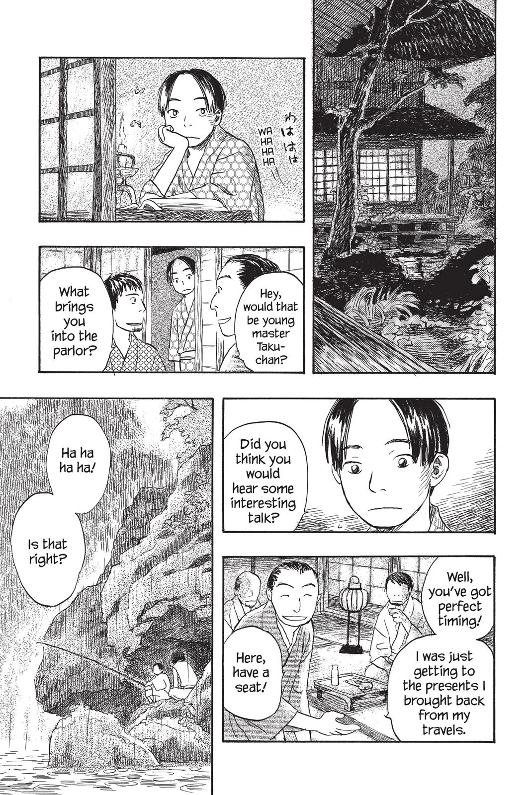 Mushishi Chapter 4 - Page 204