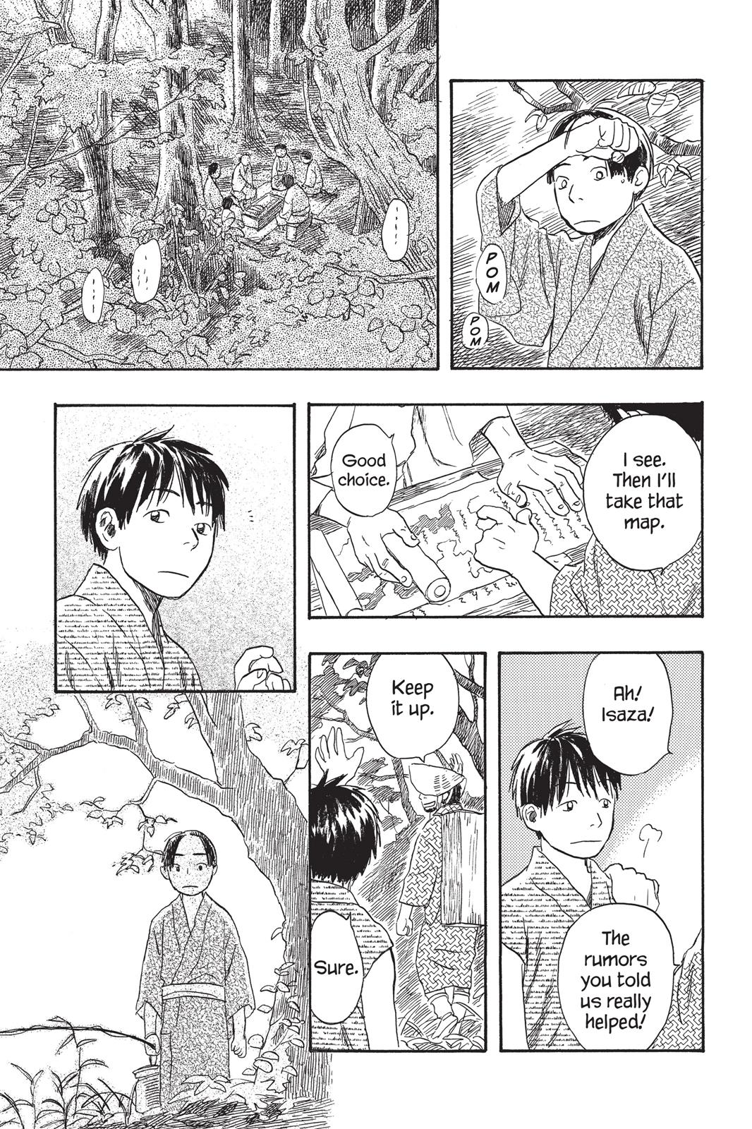 Mushishi Chapter 4 - Page 208