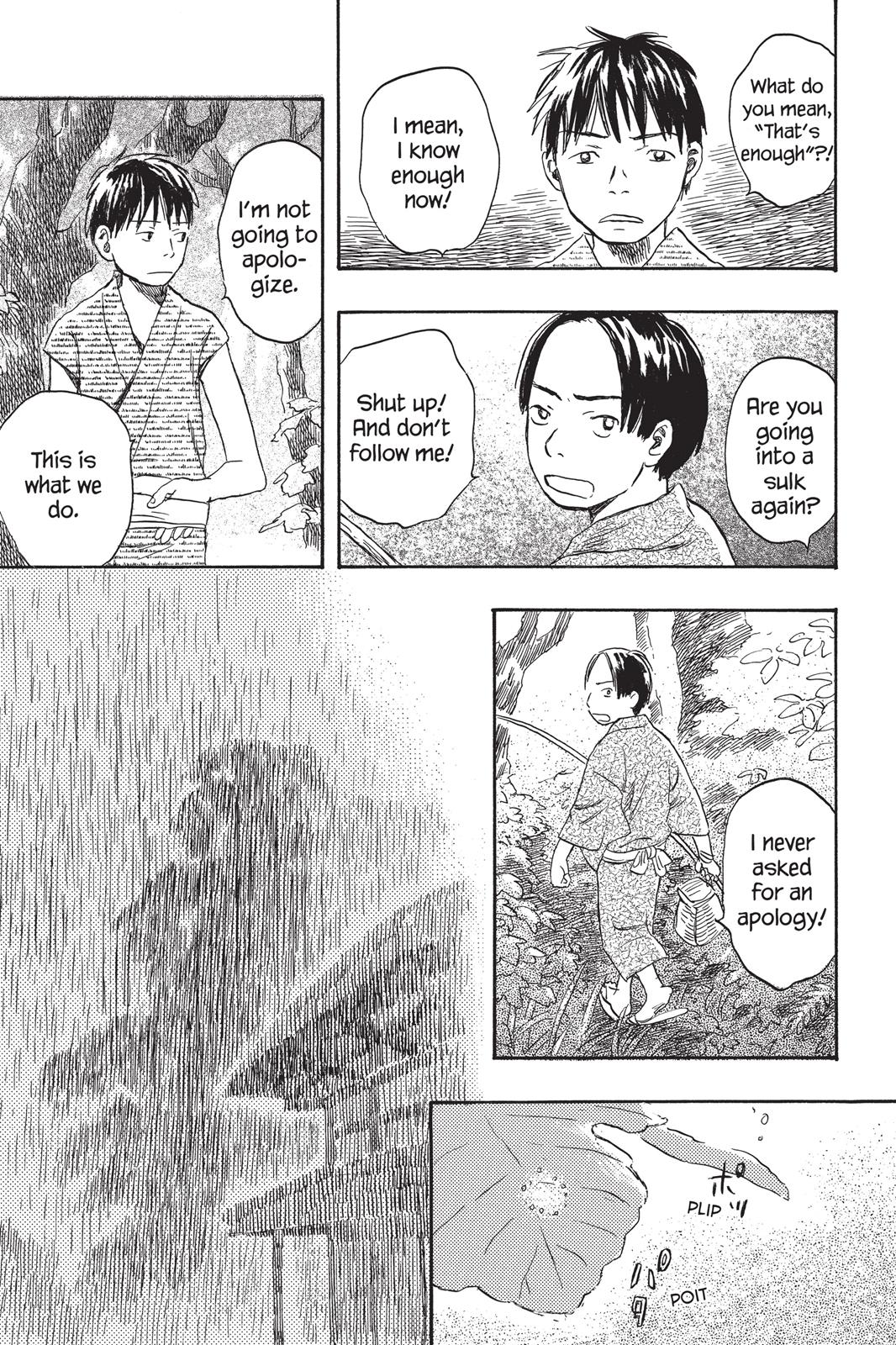 Mushishi Chapter 4 - Page 210