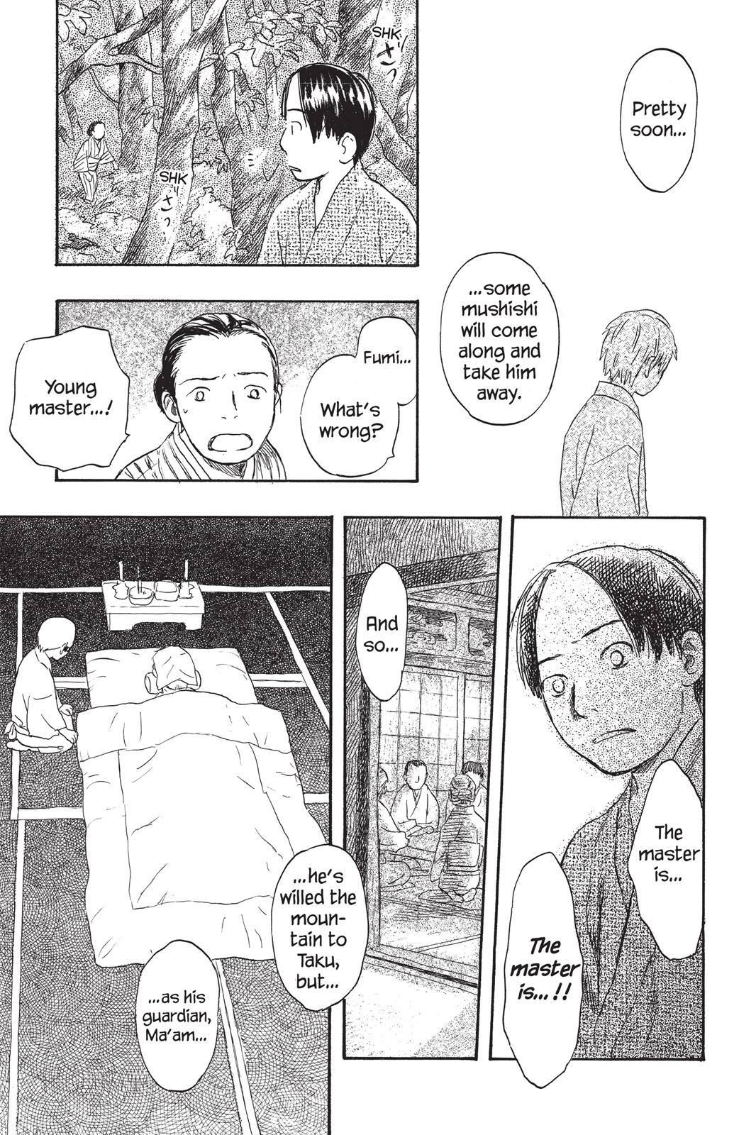 Mushishi Chapter 4 - Page 216