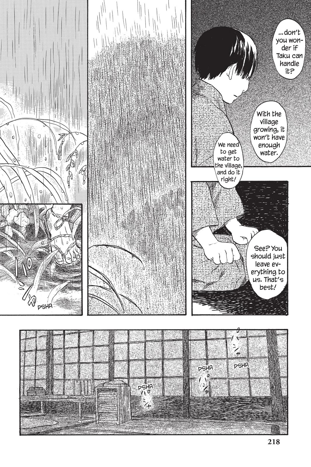 Mushishi Chapter 4 - Page 217