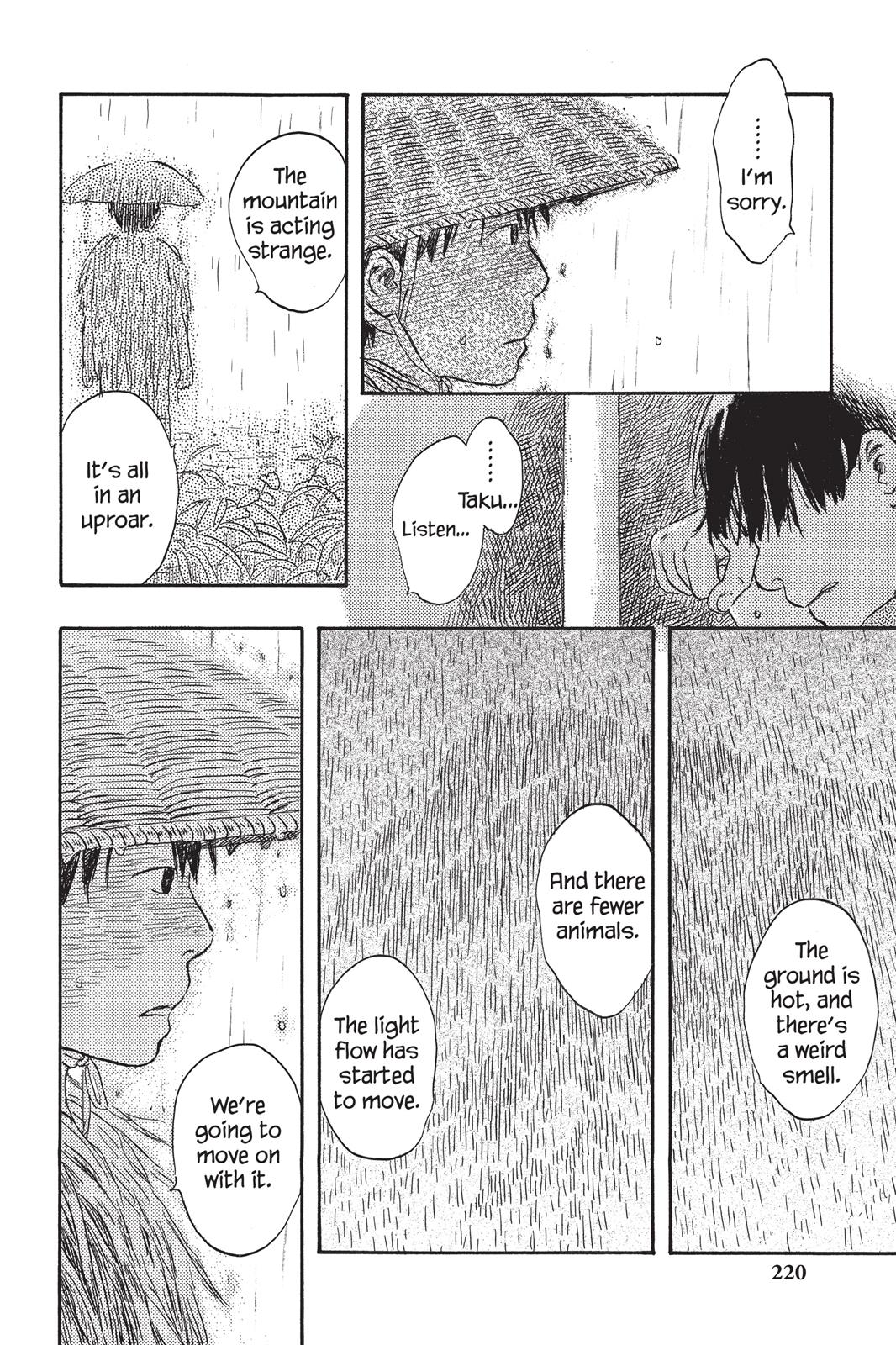 Mushishi Chapter 4 - Page 219
