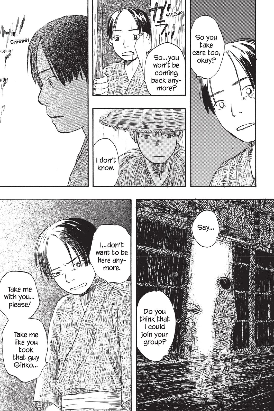 Mushishi Chapter 4 - Page 220