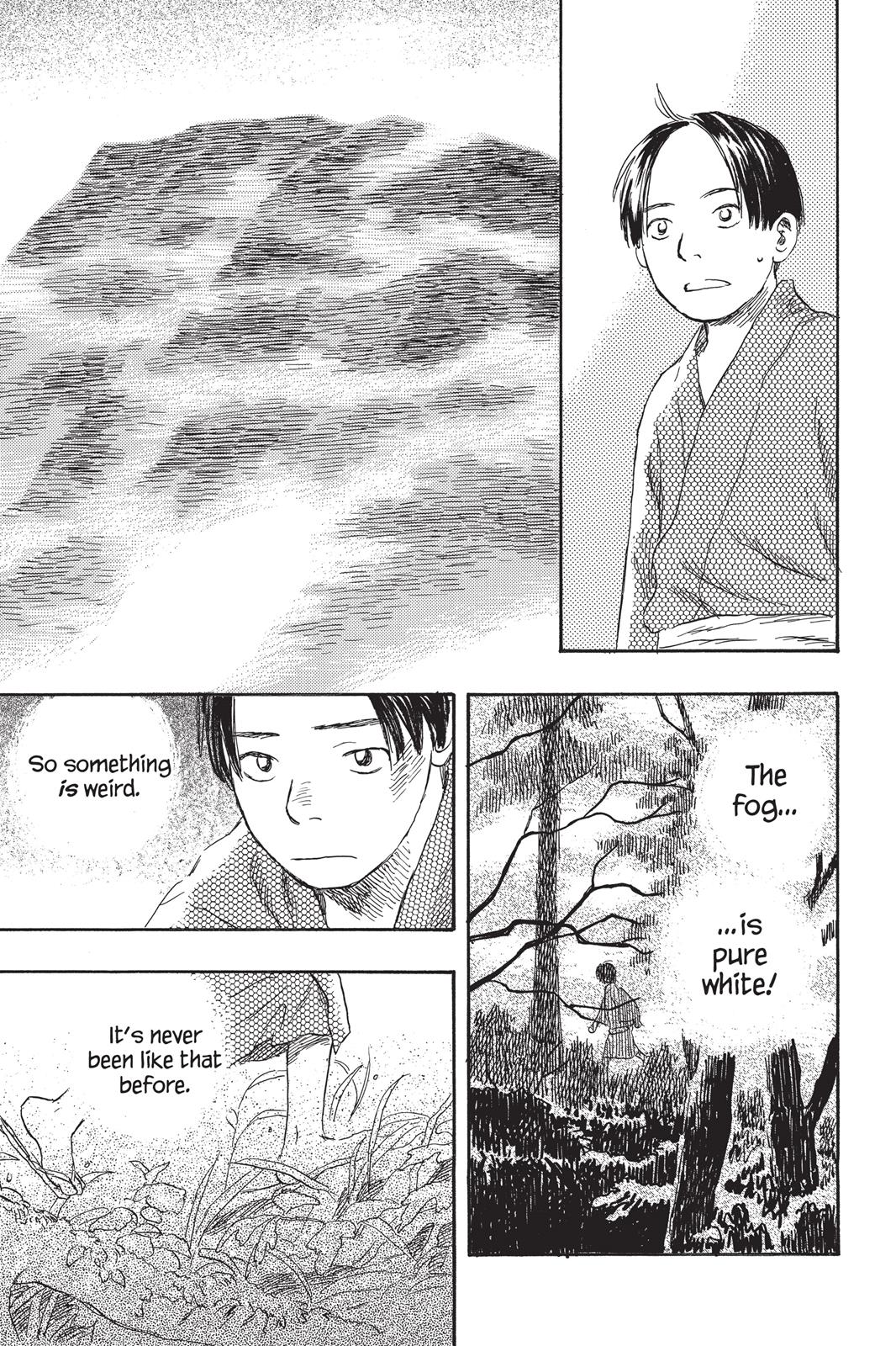 Mushishi Chapter 4 - Page 222