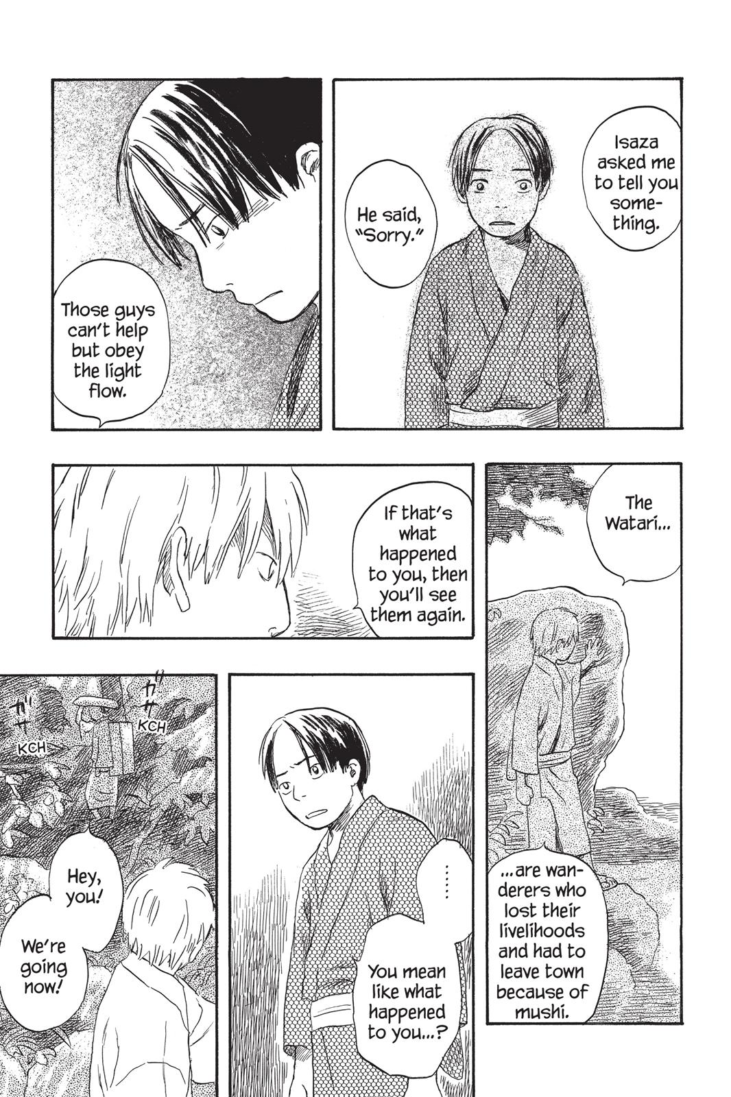 Mushishi Chapter 4 - Page 224