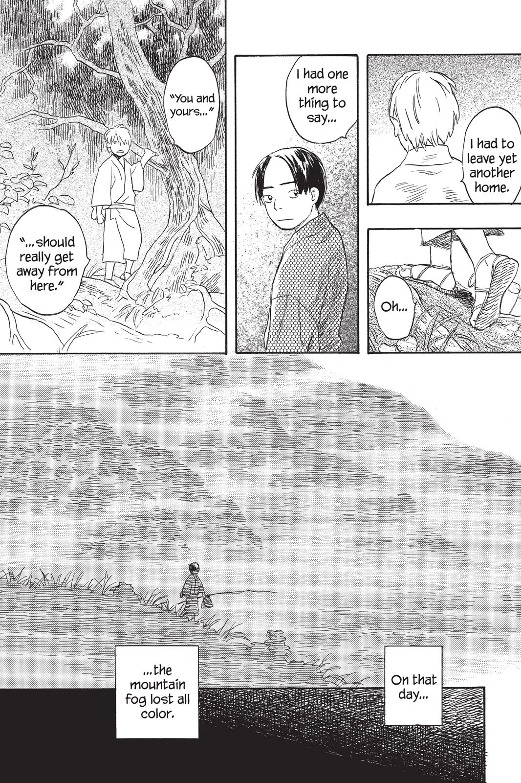 Mushishi Chapter 4 - Page 225