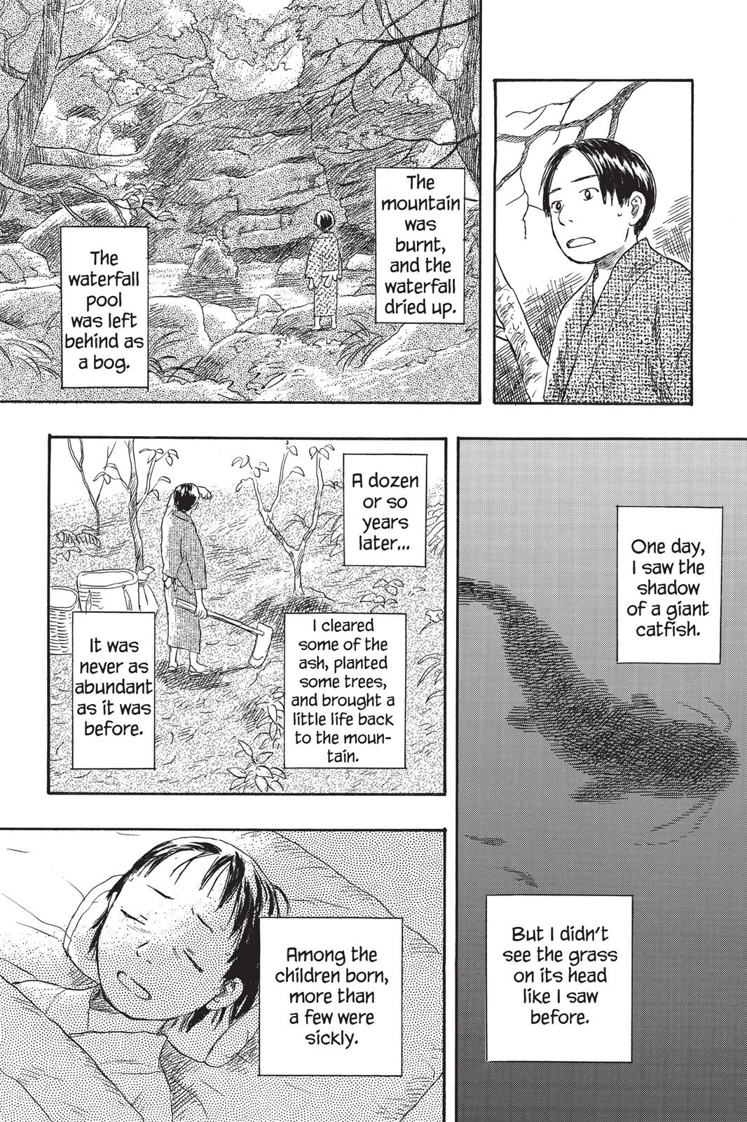 Mushishi Chapter 4 - Page 227