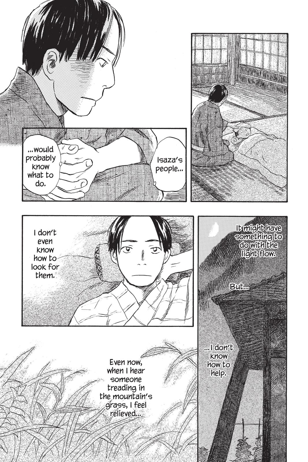 Mushishi Chapter 4 - Page 228