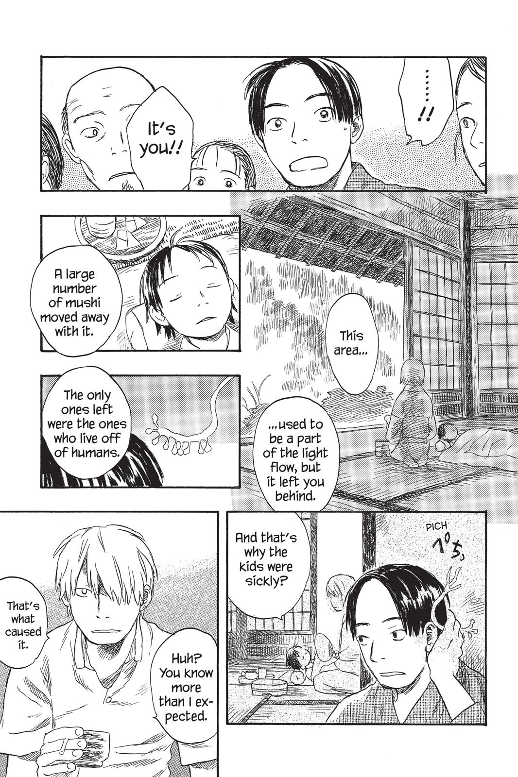 Mushishi Chapter 4 - Page 230