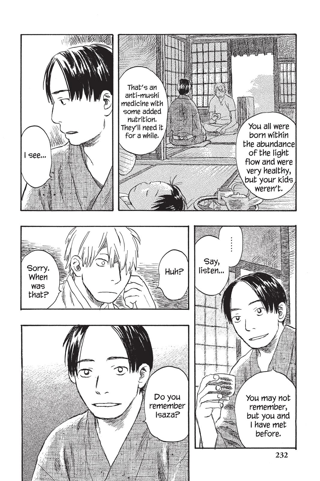 Mushishi Chapter 4 - Page 231