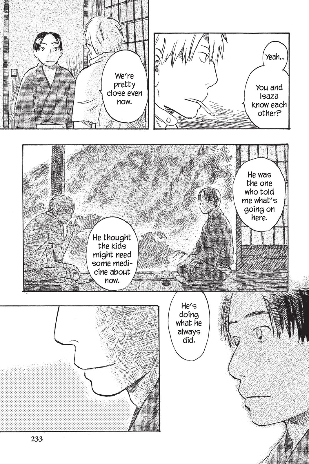 Mushishi Chapter 4 - Page 232