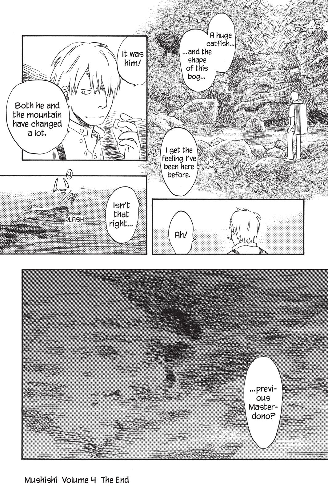 Mushishi Chapter 4 - Page 234