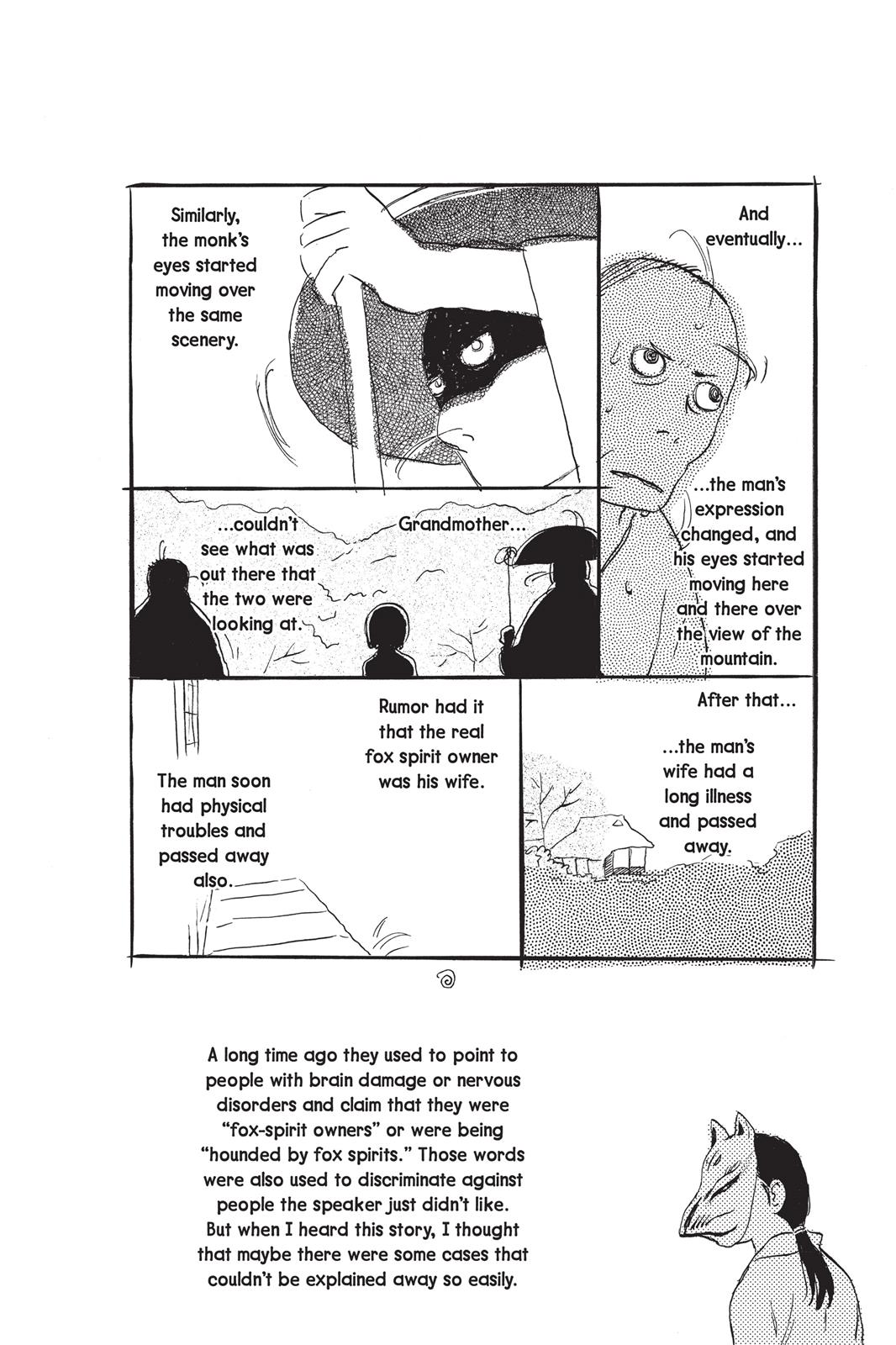 Mushishi Chapter 4 - Page 236