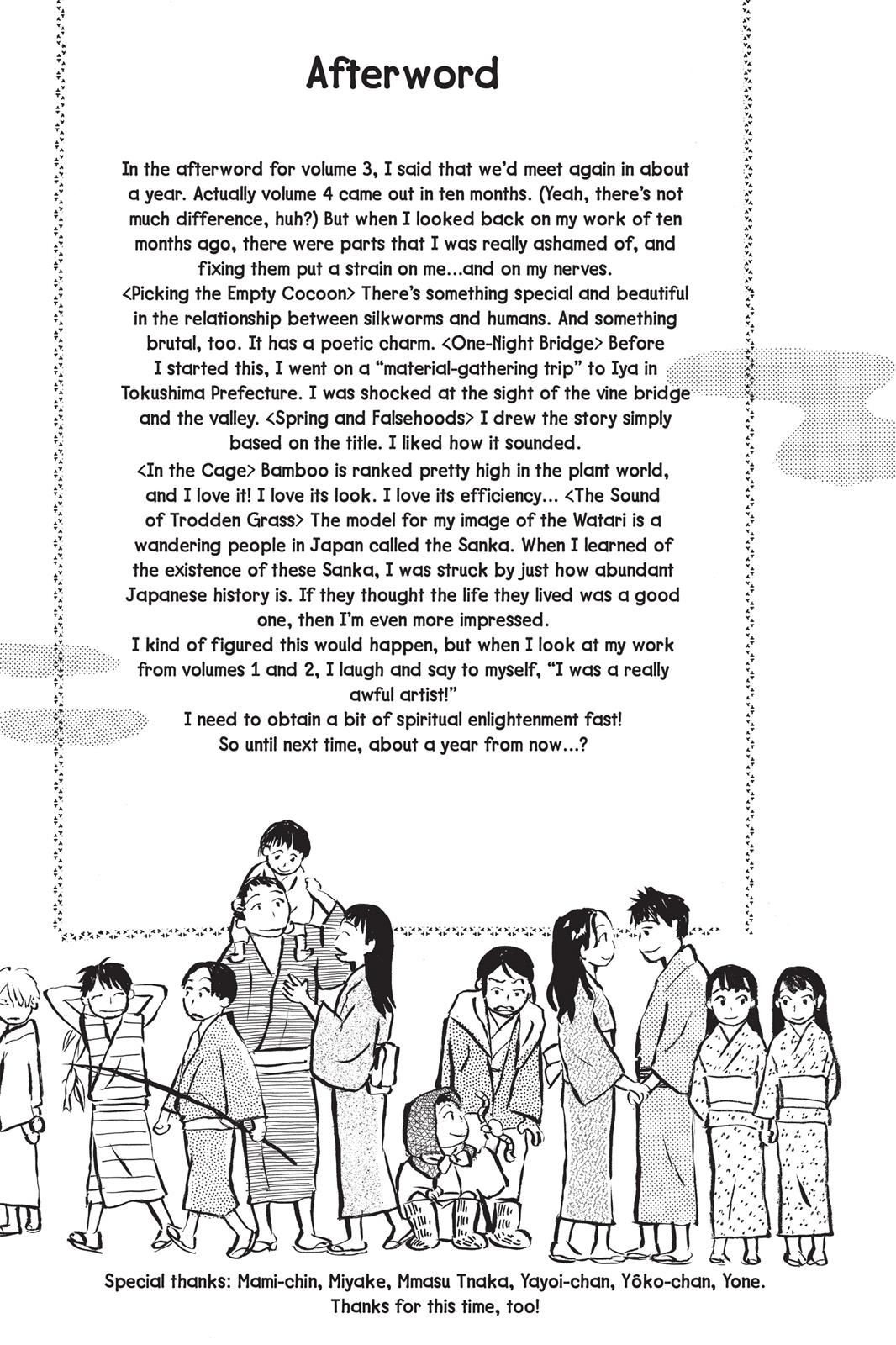 Mushishi Chapter 4 - Page 237