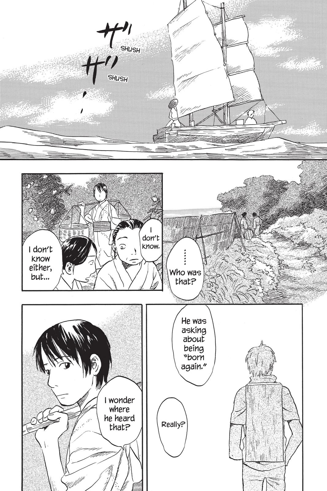 Mushishi Chapter 5 - Page 7