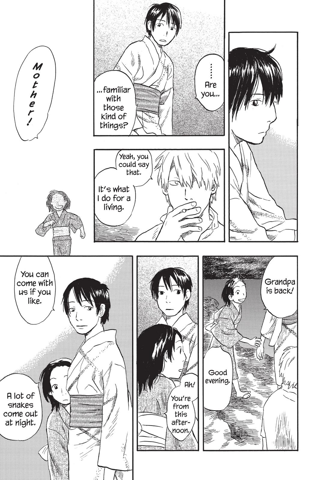 Mushishi Chapter 5 - Page 10