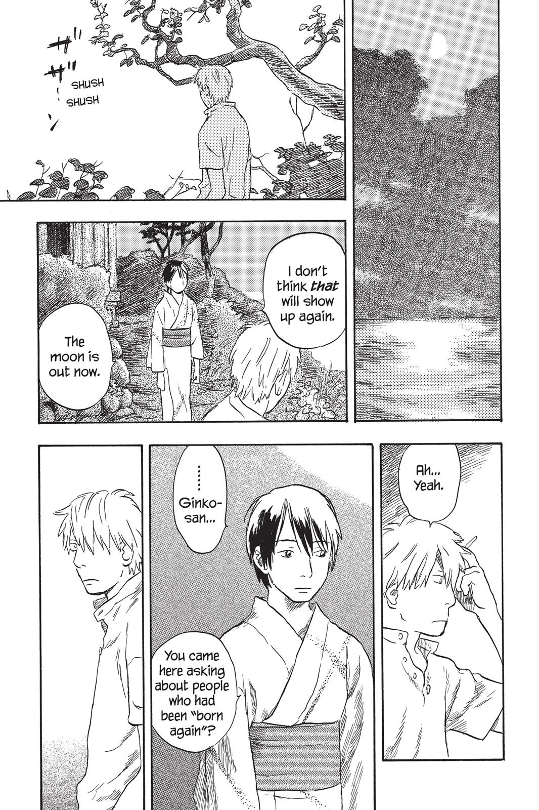 Mushishi Chapter 5 - Page 12