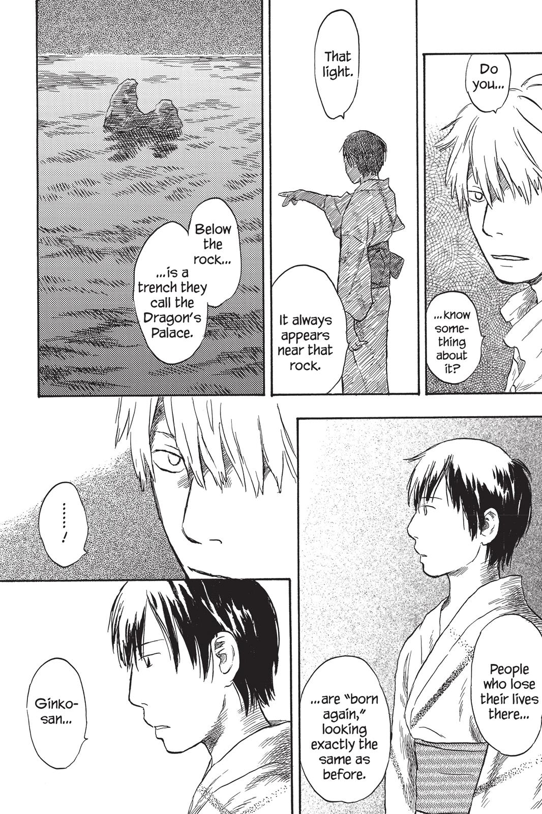 Mushishi Chapter 5 - Page 13