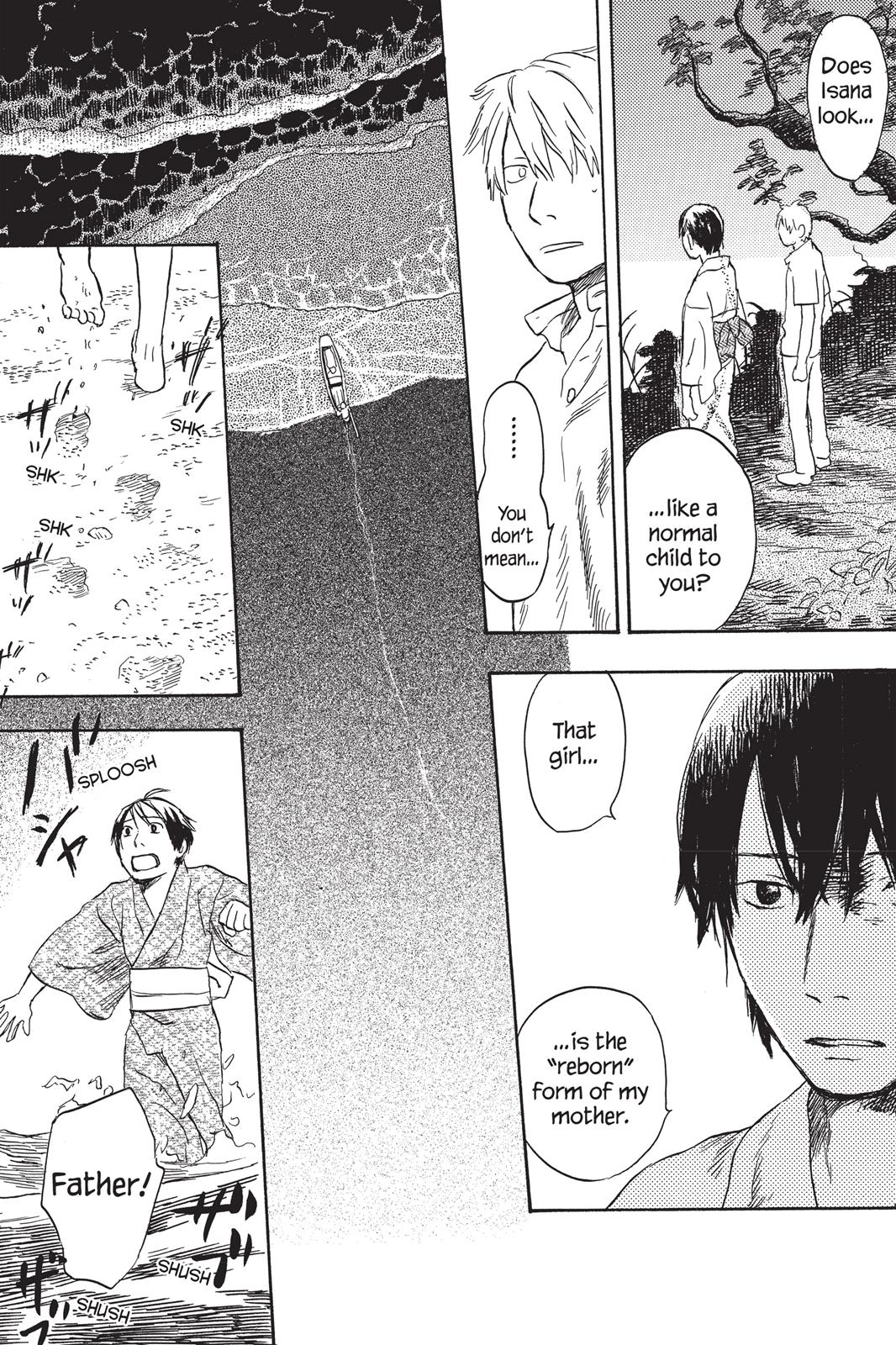 Mushishi Chapter 5 - Page 14