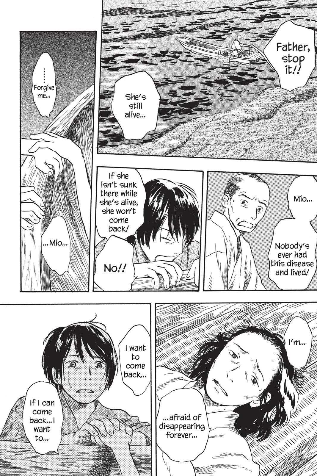Mushishi Chapter 5 - Page 15