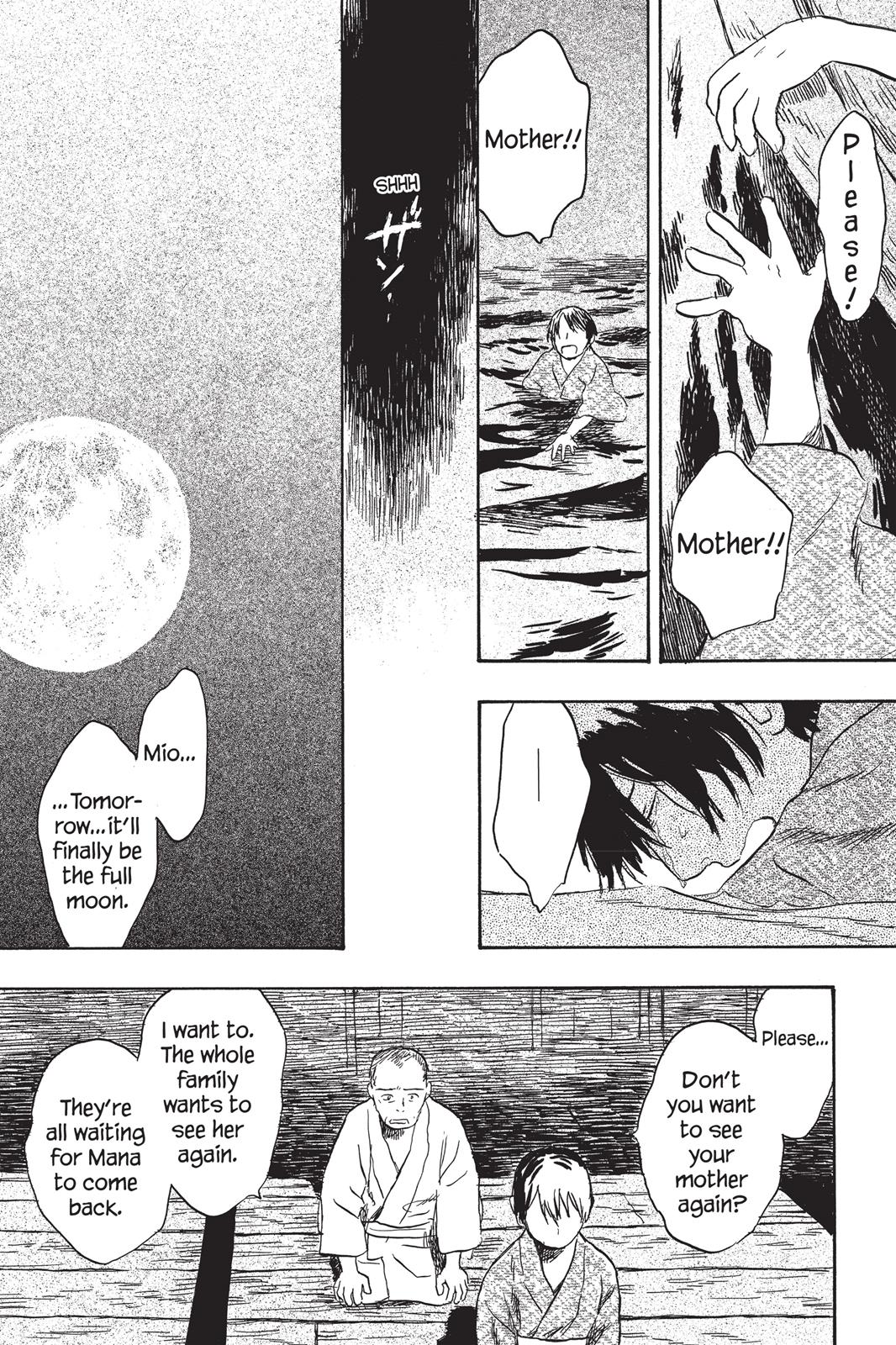 Mushishi Chapter 5 - Page 16