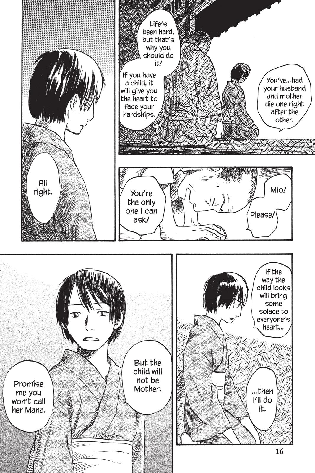 Mushishi Chapter 5 - Page 17