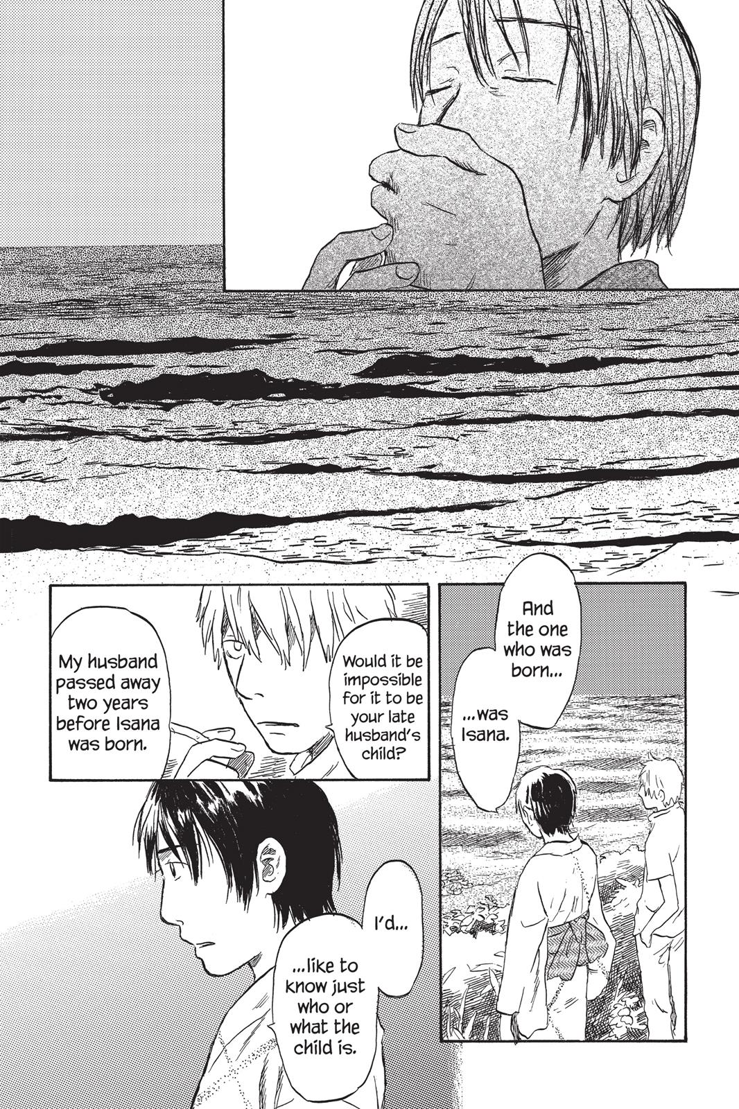 Mushishi Chapter 5 - Page 19