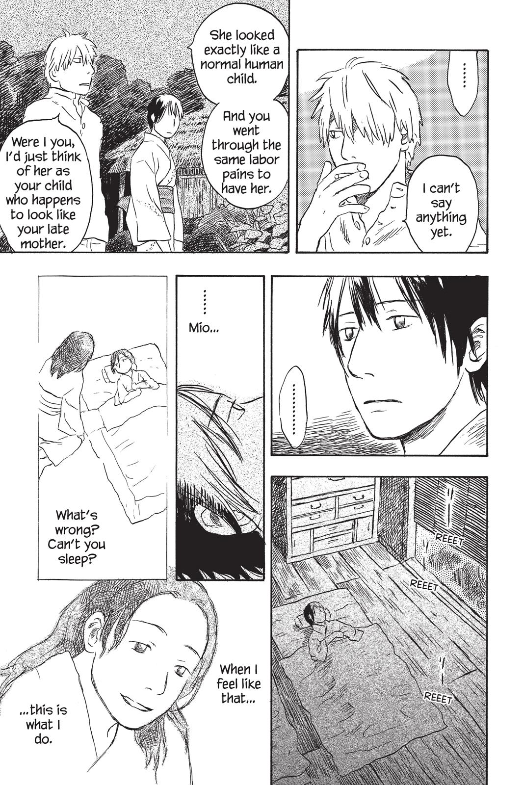 Mushishi Chapter 5 - Page 20