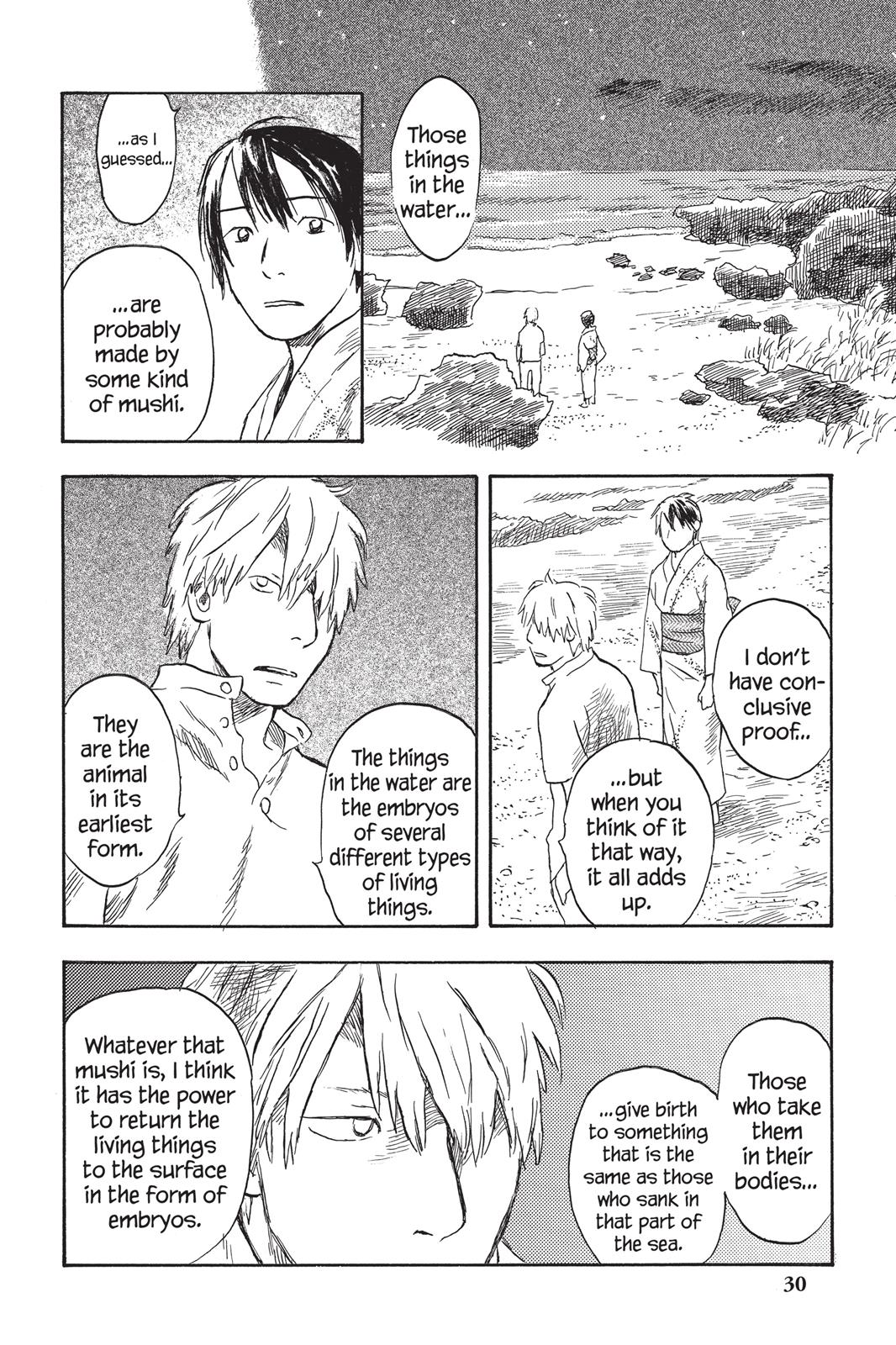 Mushishi Chapter 5 - Page 30