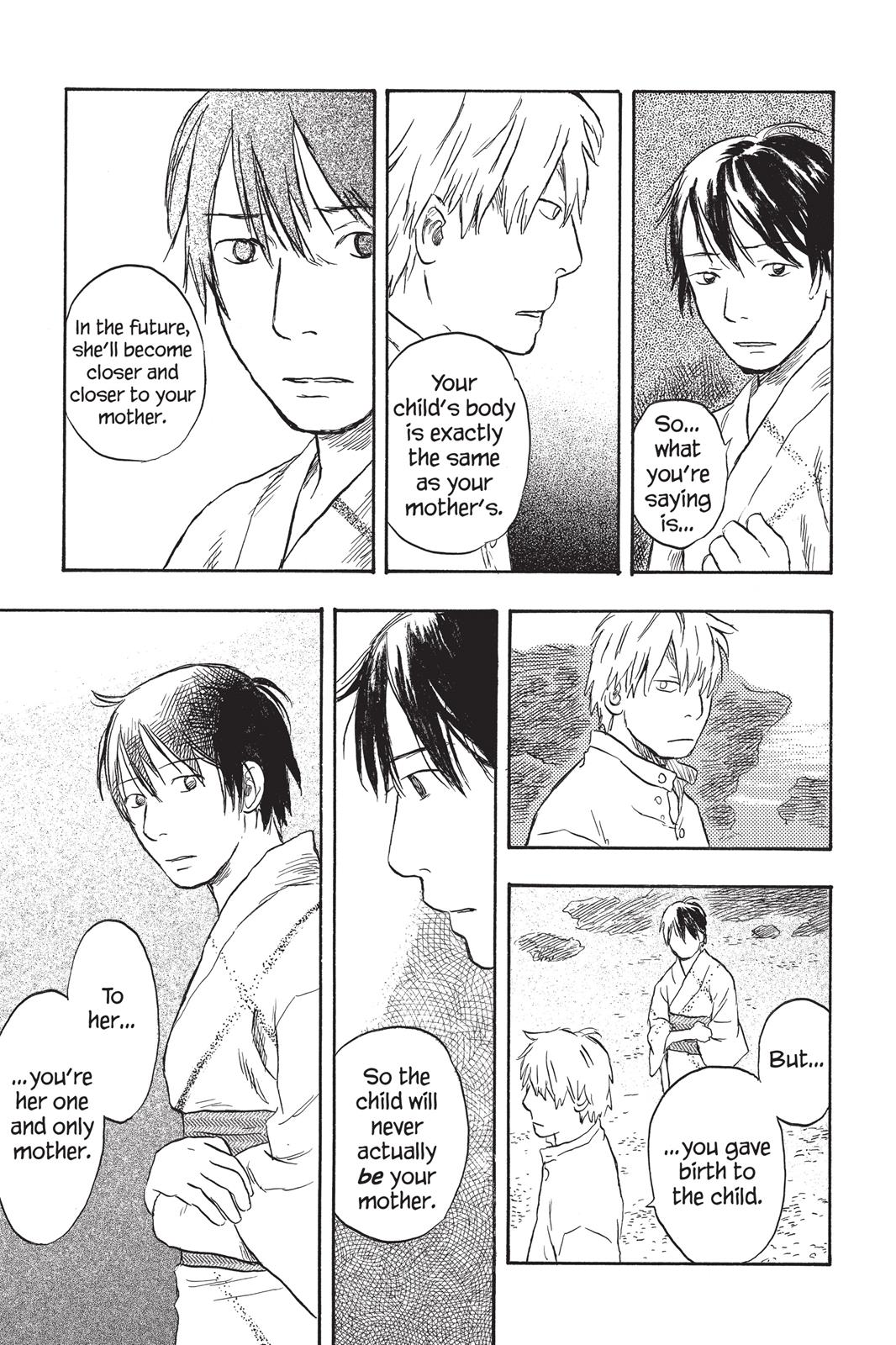 Mushishi Chapter 5 - Page 31