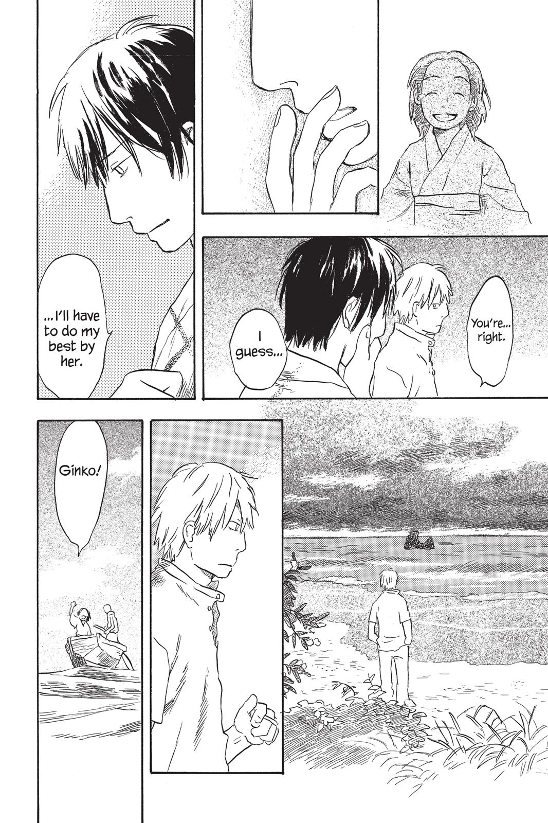 Mushishi Chapter 5 - Page 32