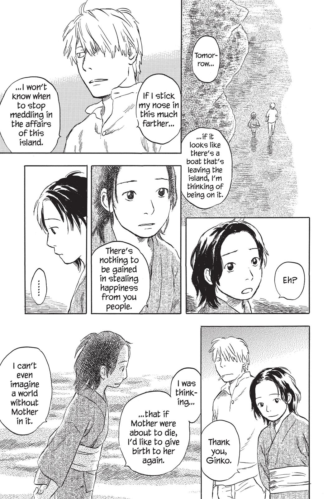 Mushishi Chapter 5 - Page 33
