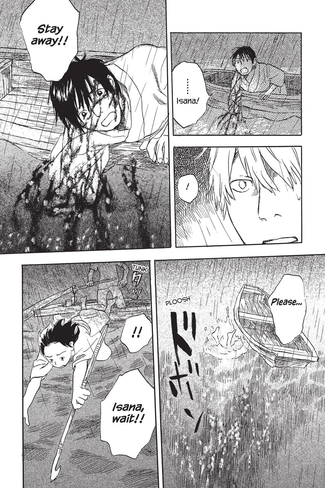 Mushishi Chapter 5 - Page 40