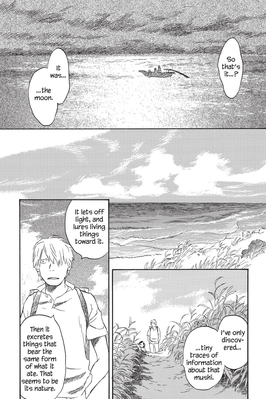 Mushishi Chapter 5 - Page 49