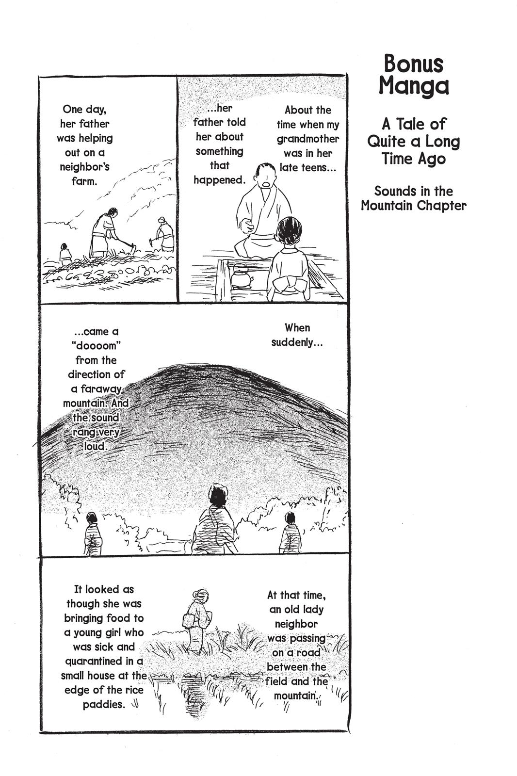 Mushishi Chapter 5 - Page 55