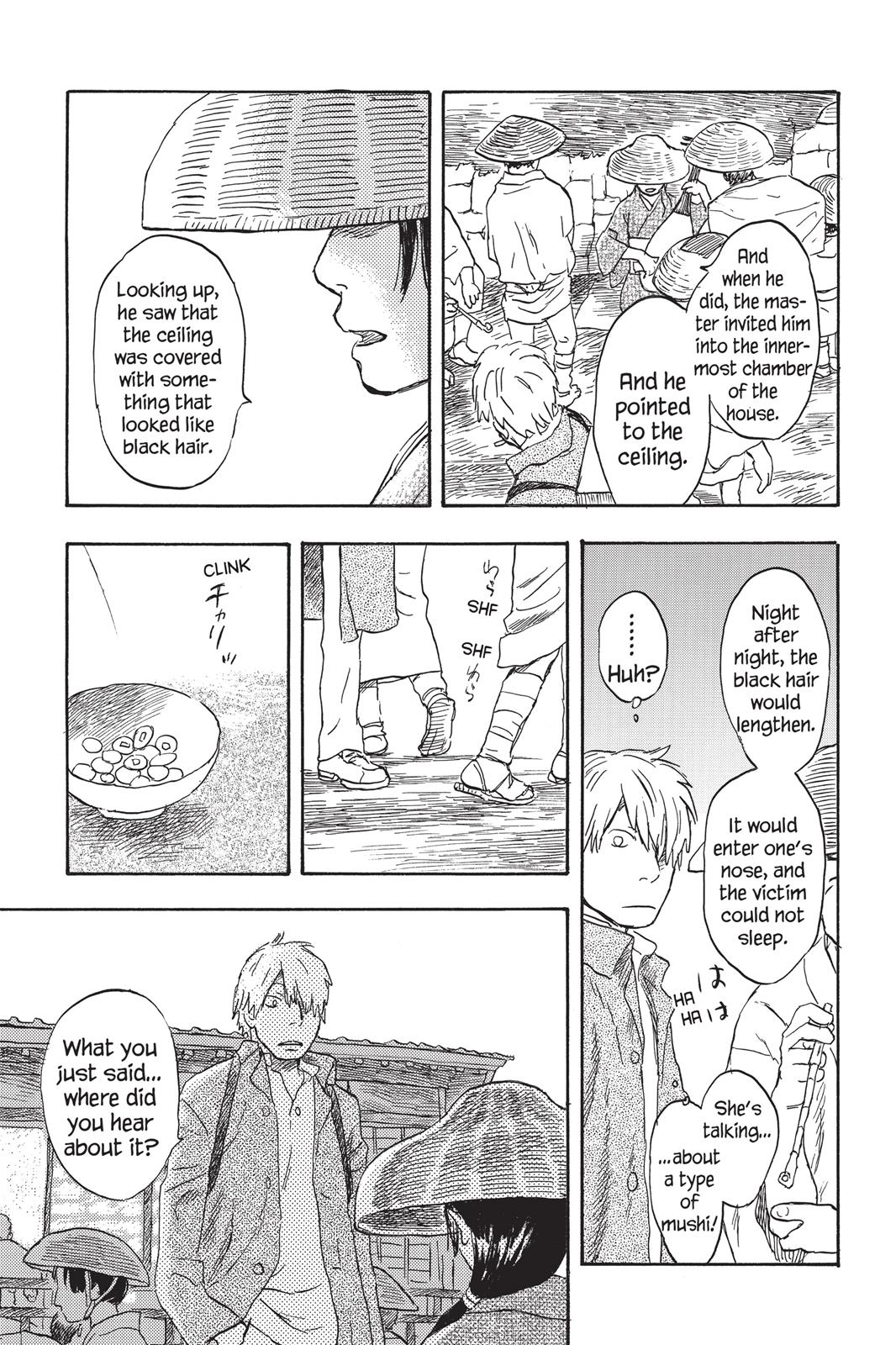 Mushishi Chapter 5 - Page 60