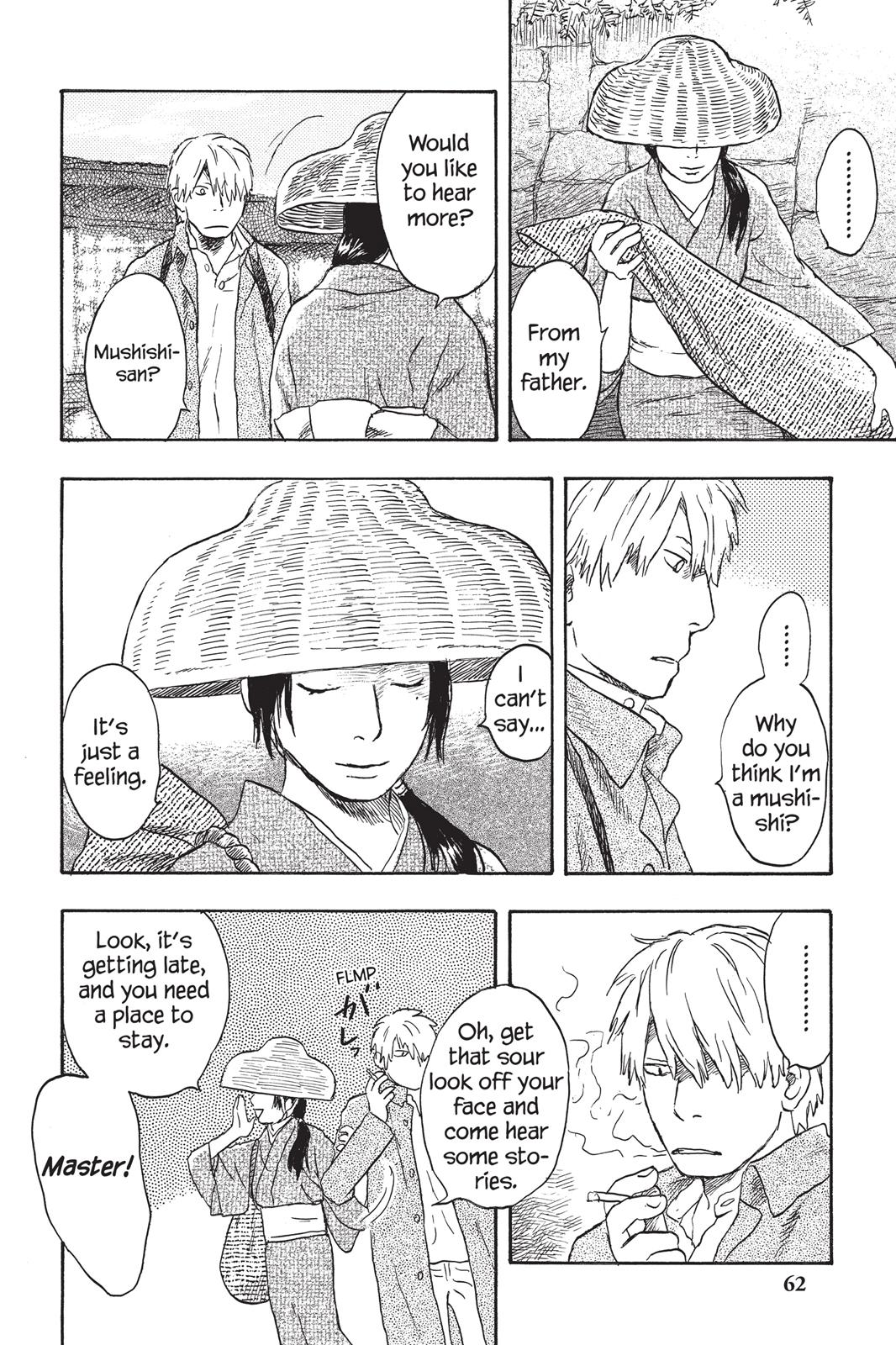 Mushishi Chapter 5 - Page 61