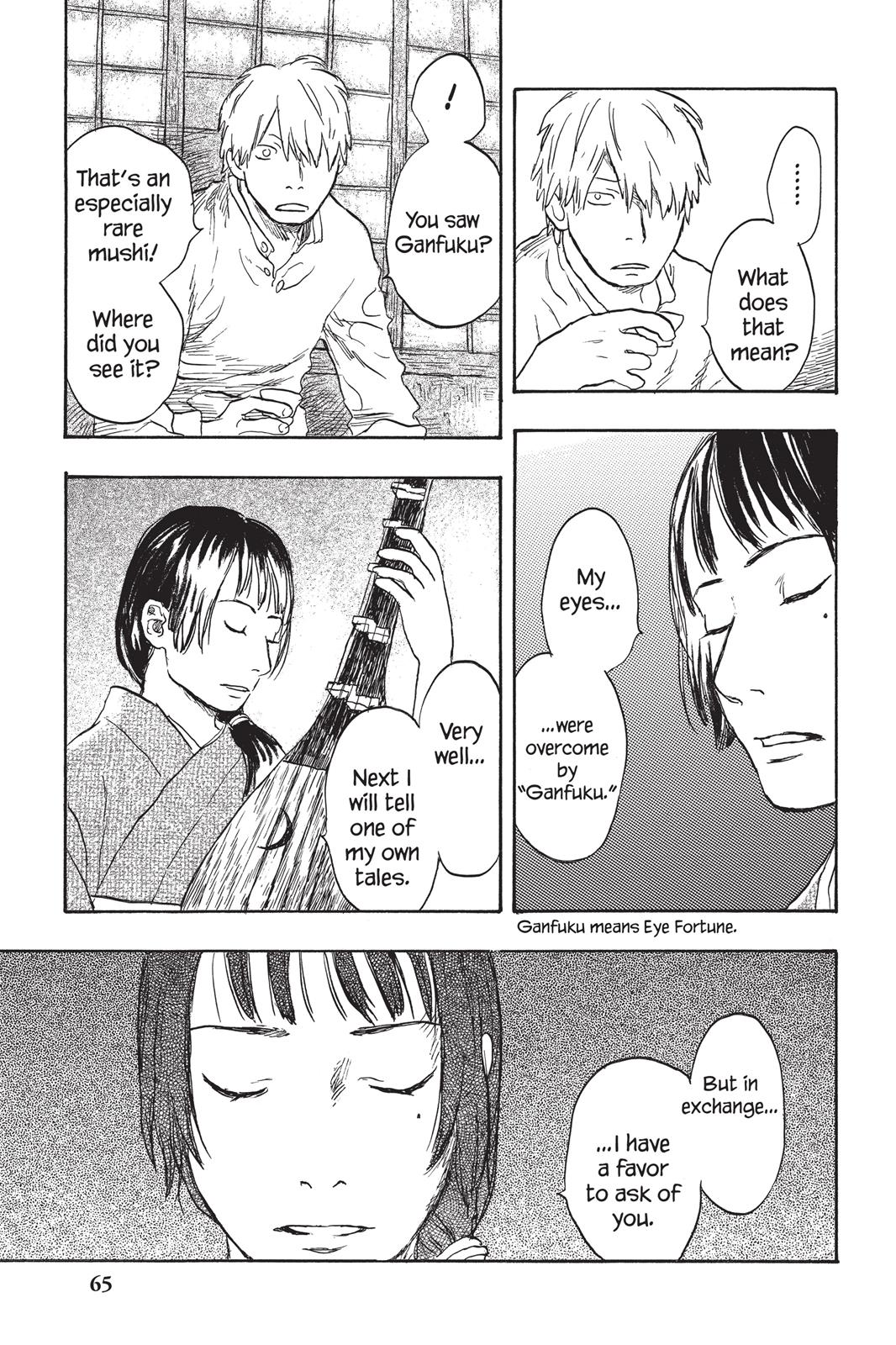Mushishi Chapter 5 - Page 64
