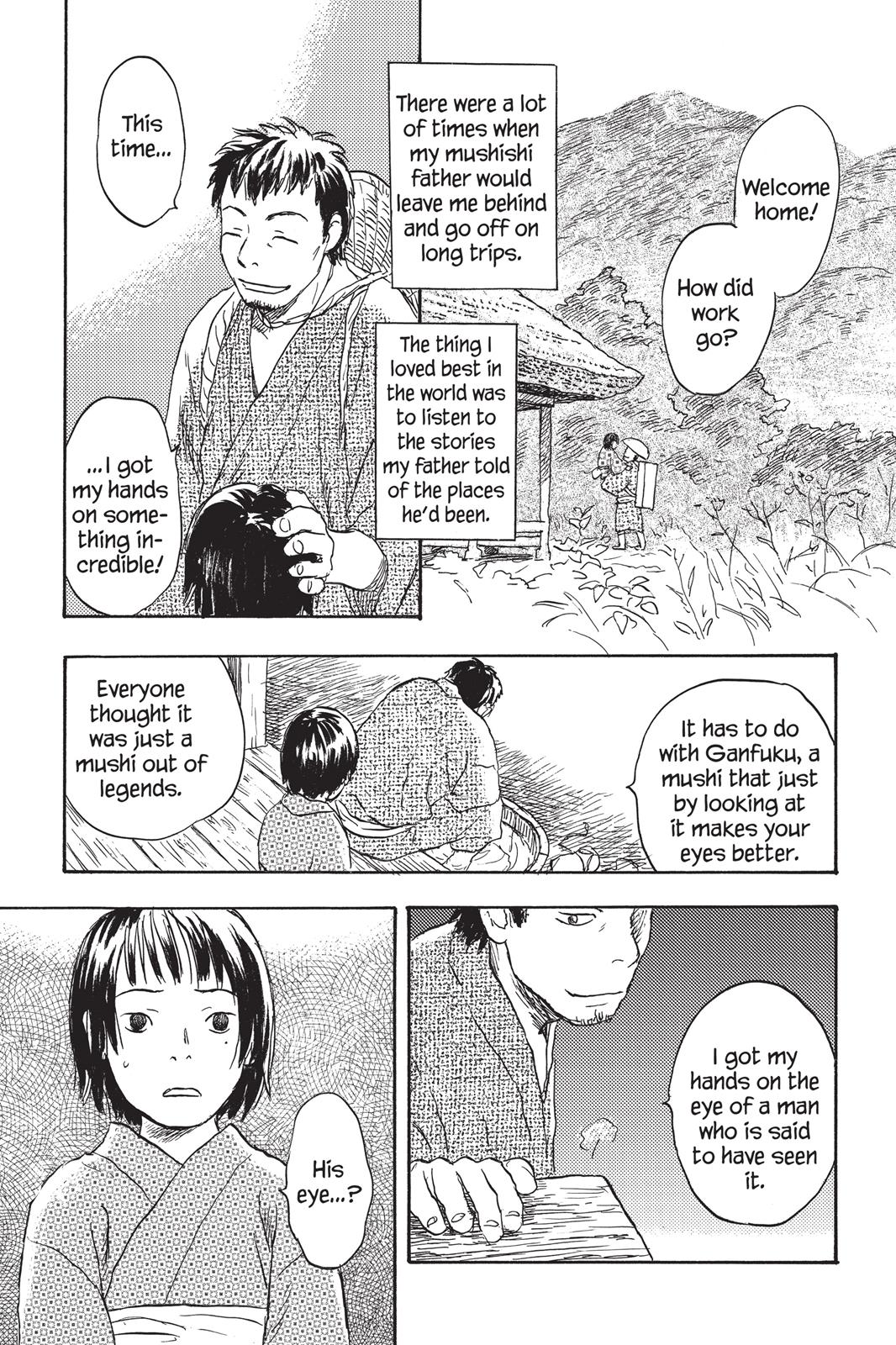 Mushishi Chapter 5 - Page 66