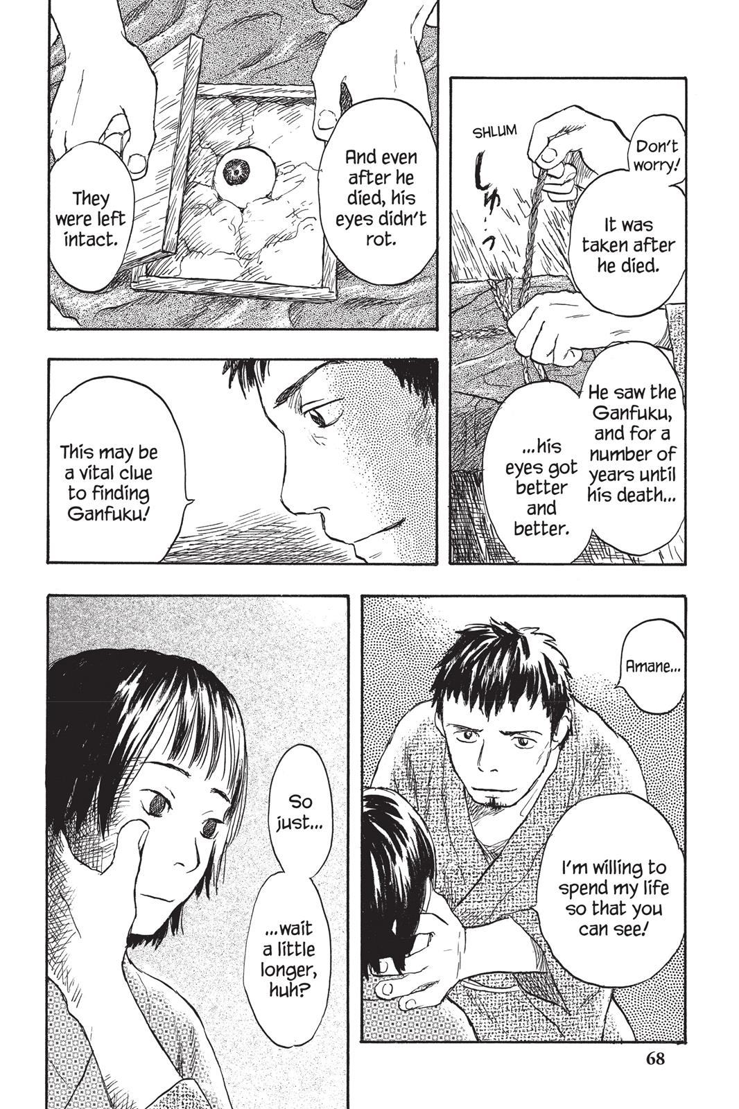 Mushishi Chapter 5 - Page 67